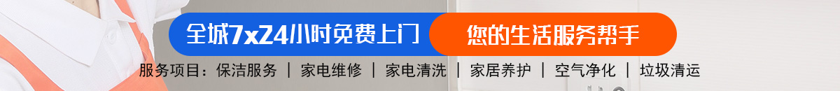加拿大PC预测网-最准预测|专注研究历史数据查询|超准数据分析!加拿大28-预测网|领航未来|加拿大28精准预测|官方数据加拿大预测_官方数据！